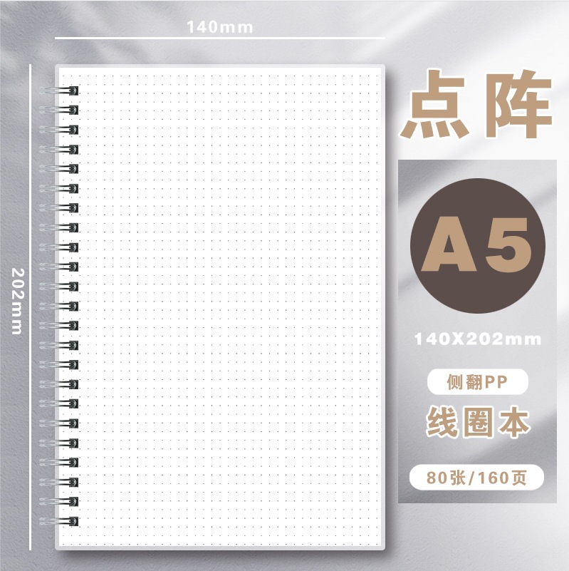 Notebook Dotted A5 - A5 PP Coil Notebook, Dot Grid