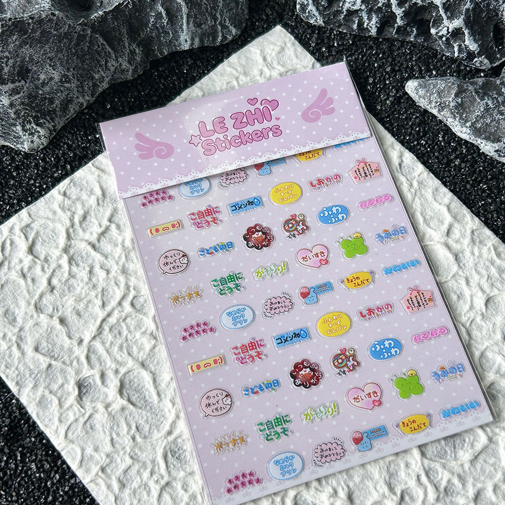 Cartoon Anime Jpanese Style Pv - đánh giá và giá Memo Pad Sticky